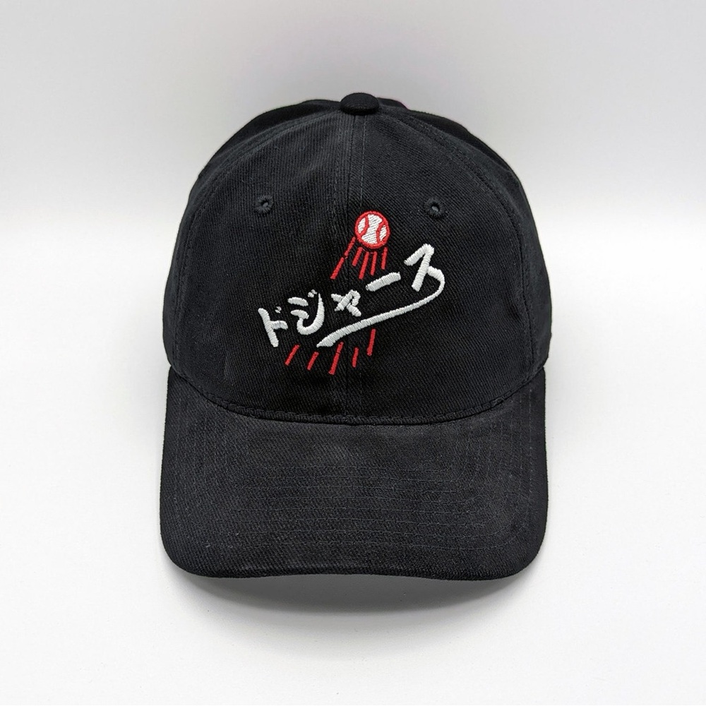 MojaBasics Japanese Dodgers Hat